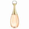 Dior J'adore in Joy 75ml Eau de Toilette