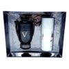 Paco Rabanne Invictus Victory Gift Set 100ml Eau De Parfum Extrème + 150ml Deodorant