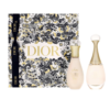Dior J'adore Gift Set 50ml Eau de Parfum + 75ml Body Milk