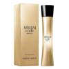 Giorgio Armani Code Absolu Femme 75ml Eau de Parfum